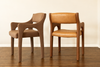 Arc Dining Chair (Fully Upholstered)
